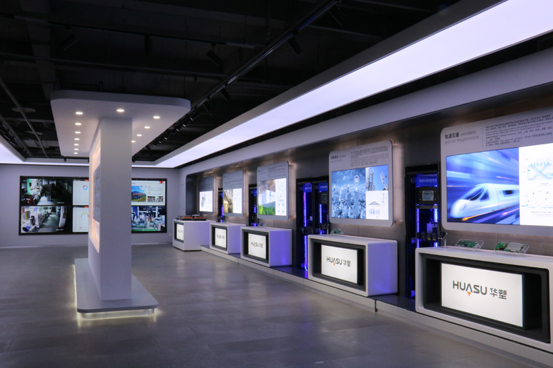 2022 | New Digital Exhibition Hall