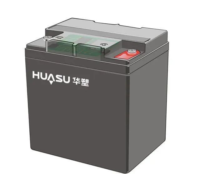 Huasu IB-FM Smart Battery